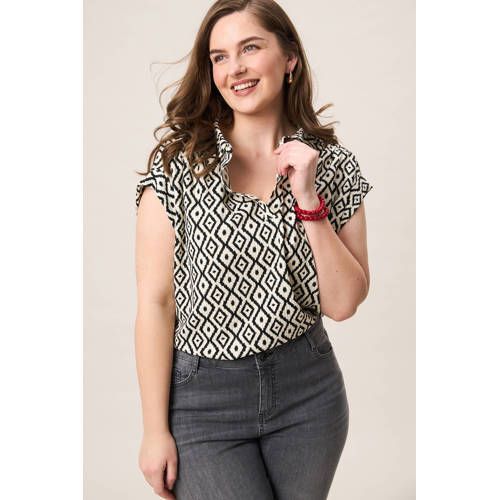 Miss Etam Plus top beige
