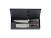 Hâws Damascus chef's knife and vegetable knife set By Hâws 2-piece Wengé