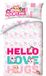 Adopt Me Halantex Adopt Me Dekbedovertrek 140 x 200 cm - 70 x 90 cm Katoen Multicolor