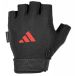 Adidas Gants d'entraînement Essential réglables