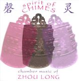 Spirit Delos International, Inc. Spirit of Chimes Luisterboek op CD
