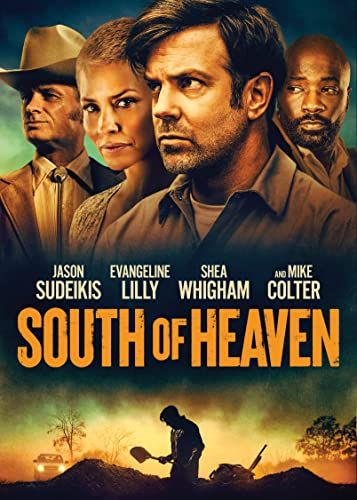 Image Entertainment South of Heaven