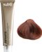 Subtil Color Infinite 6.46 Donker Koper Roodblond 60 ml