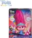 Trolls World Tour Dancing Hair Puppy Interactief Speelfiguur - 4+