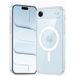 Phonillico® Transparante Siliconen Hoes voor iPhone 17 AIR met Geïntegreerde Magnetische Ring