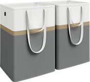 SONGMICS Wasmand Set van 2, 110 l, Opvouwbaar, Vrijstaand