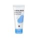 MERZY V-Hyaluron Crème hydratante 100ml