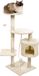 Topmast Krabpaal Montreal - Beige - 40 x 40 x 112 cm