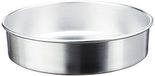 Pentole Agnelli ALUMINIUM TAARTVORM 34 cm PASTICCERIA AGNELLI