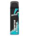 Mousse à raser Insette Sensitive Shave 250 ml