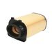 Mahle Knecht Filter LX3775 luchtfilter