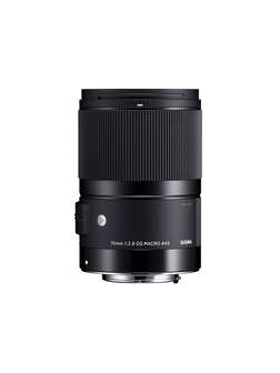 Sigma 70mm F2.8 DG Macro Art Lens for Sony E-mount - Black