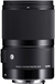 Sigma 70mm F2.8 DG Macro Art Lens for Sony E-mount - Black