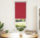 Maison Exclusive - Store occultant, rouge, 60x150 cm