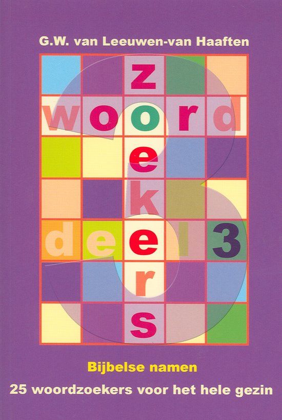 Woordzoekers bijbelse namen 3 - 48 pagina's