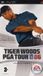 Electronic Arts Tiger Woods PGA Tour 2006 - PSP