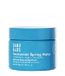 Sand & Sky Tasmanian Spring Water Intense Hydrating Mask