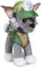 TMF / Tormino Fulfilment Rocky - Paw Patrol Dino Rescue Pluche Knuffel 30 cm