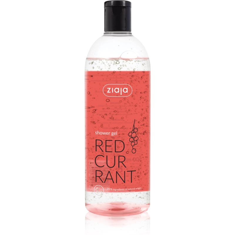 Ziaja Red Currant - 5901887050278