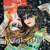 Constellation Compact Records S.A. Constellation Baby