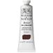 Winsor & Newton Oil paint W&N Artists 37ml - 413 Warm Brown Pink