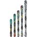 Head Monster Easy+jrs 4.5 Gw Ca Junior Ski Alpin Enfants Vert 77