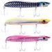 Akami Hydro Magnet Stickbait De Surface 16g 125 mm