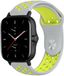 Strap-it Amazfit GTS 2 sport band - grijs/geel