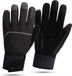 Rogelli Chronos Gants de vélo Hiver - Gants d'hiver Hommes - Noir - Taille XL