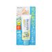 Kao Biore UV Aqua Rich Light Up Essence SPF 50+ PA++++ - 70g