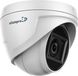 EtiamPro ECAMTVI501 CCTV-camera, HD Tvi, Turret Type, Varifocal, meerkleurig
