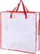 Non-branded Transparent Storage Bags – Waterproof, Large With Handle & Zipper – Dustproof Storage Bag for Christmas Tree & Space-Saving Container