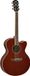 Yamaha CPX 600 RB - Akoestische gitaar