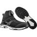 Albatros TRAILMASTER BLK QL MID S3S ESD FO HRO SR 635250200000045 Chaussures de sécurité S3S Pointure (UE) : 45 Noir 1 paire
