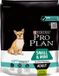 Purina Pro Plan Chien Alimentation Small & Mini Adulte Optidigest Agneau 700g