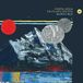 Silently Challenge Records Silently Held CD