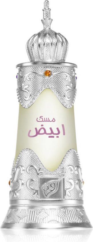 Afnan Parfumolie / 20 ml / Unisex