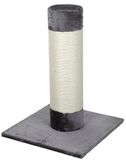 Kerbl Opal Ultra Krabpaal - Grijs - 58 x 58 x 80 cm