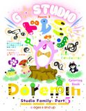 G Studio Room 3 Coloring Book: Doremin Edition