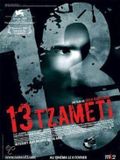 Tzameti Dvd (Sales)