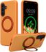 kwmobile Samsung Galaxy A57 5G Hoesje met 360° Ringstandaard