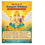 My Independently Published My First 12 Ganpati Shlokas
