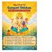 My Independently Published My First 12 Ganpati Shlokas