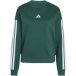 Adidas Dames sweatshirt Essentials