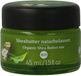 Primavera Shea butter raw bio 45 Milliliter