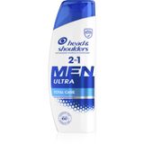 Head & Shoulders Menthol Fresh 2in1 Shampoo and Conditioner - 330 ml