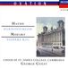 Merkloos / Sans marque Decca Haydn: Harmoniemesse; Mozart: Vespers K321