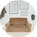 Hilvard - Housse de canapé 2 places - (145 - 175 cm) - Sable - Velours - Stretch