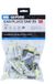 Oxford Products Bouchons d'oreilles SNR39 universel 25 pièces