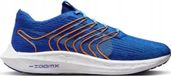 Nike Pegasus Turbo Nature FD0717400
